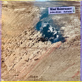 Mind Maintenance : Mind Maintenance (LP, Album)