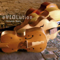 Fernando Marín (2) : eVIOLution (CD, Album)