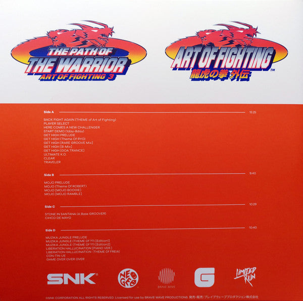 NEO Sound Orchestra : Art Of Fighting 3: The Path Of The Warrior The Definitive Soundtrack (LP, Gre + LP, Ora + Album)