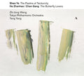 Shen Ye, He Zhan Hao / Chen Gang - Zhi-Jong Wang, Tokyo Philharmonic Orchestra, Yang Yang (2) : The Psalms Of Taciturnity | The Butterfly Lovers (SACD, Hybrid, Album)