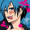 Vip店長 : No (CD, Album)