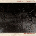 Method Of Defiance : Nihon (CD, Album + DVD)