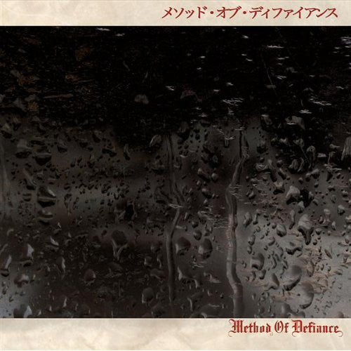 Method Of Defiance : Nihon (CD, Album + DVD)