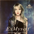 Ibuki (2) : ExMyself (LP, Album, Ltd, S/Edition)