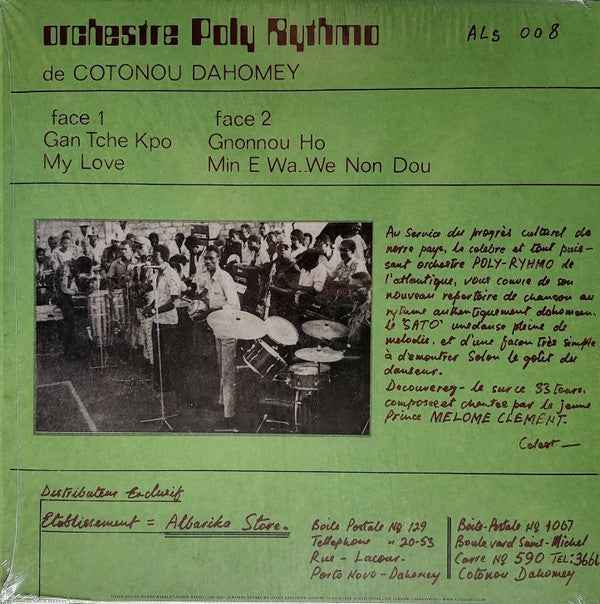 T.P. Orchestre Poly-Rythmo, Clément Mêlomê : Le ‘Sato’ (LP, Album, RE)
