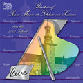 Various : Rarities Of Piano Music At 'Schloss Vor Husum' From The 2019 Festival (CD, Album)