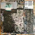 Matthew Dear : Preacher's Sigh & Potion: Lost Album (LP, Album)