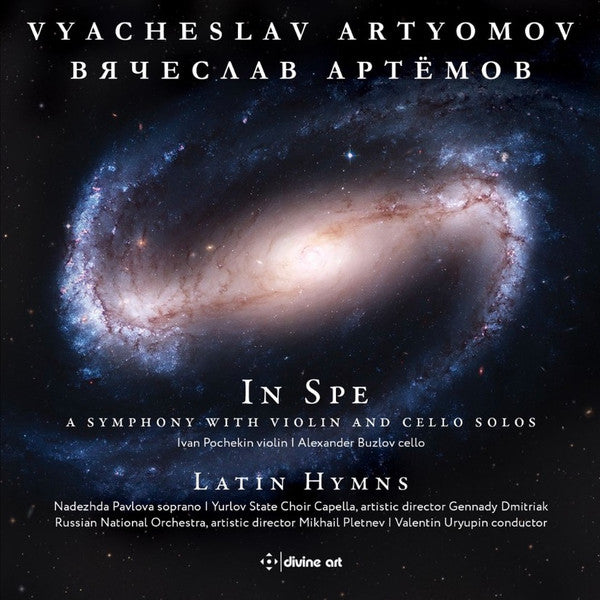 Vyacheslav Artyomov, Ivan Pochekin, Alexander Buzlov, Nadezhda Pavlova, Государственная Республиканская Академическая Русская Хоровая Капелла, Геннадий Дмитряк, Russian National Orchestra, Mikhail Pletnev, Valentin Uryupin : In Spe; Latin Hymns (CD, Album)