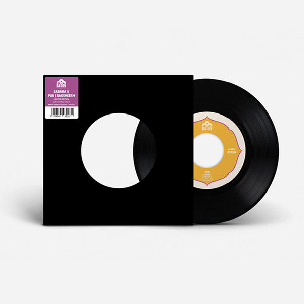 Sababa 5 : Pur / Baksheesh (7", Ltd)