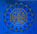 John Zorn : Parables (CD, Album)