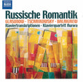 Alexander Glazunov, Pyotr Ilyich Tchaikovsky, Mily Balakirev, Aurora Quartett : Russische Romantik (Klaviertranskriptionen) (CD)
