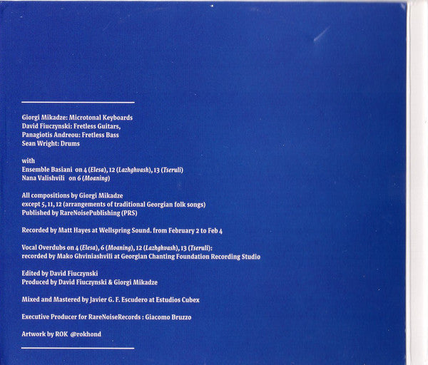 Giorgi Mikadze : Georgian Microjamz (CD, Album)