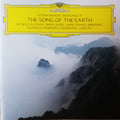 Gustav Mahler, Xiaogang Ye, Michelle DeYoung, Brian Jagde, 张立萍, Shenyang, Shanghai Symphony Orchestra, Long Yu : The Song Of The Earth (2xCD, Album)