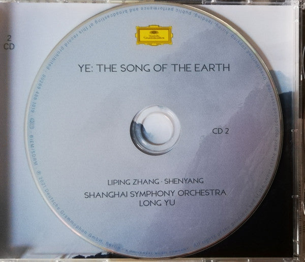 Gustav Mahler, Xiaogang Ye, Michelle DeYoung, Brian Jagde, 张立萍, Shenyang, Shanghai Symphony Orchestra, Long Yu : The Song Of The Earth (2xCD, Album)