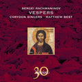 Sergei Rachmaninoff - Corydon Singers, Matthew Best (2) : Vespers (CD, RE)