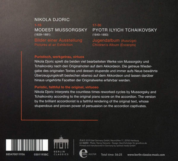 Modest Mussorgsky, Pyotr Ilyich Tchaikovsky, Nikola Djorić : Pictures (CD, Album)