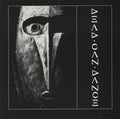 Dead Can Dance : Dead Can Dance • Garden Of The Arcane Delights (CD, Comp, RE, RM, Sup)