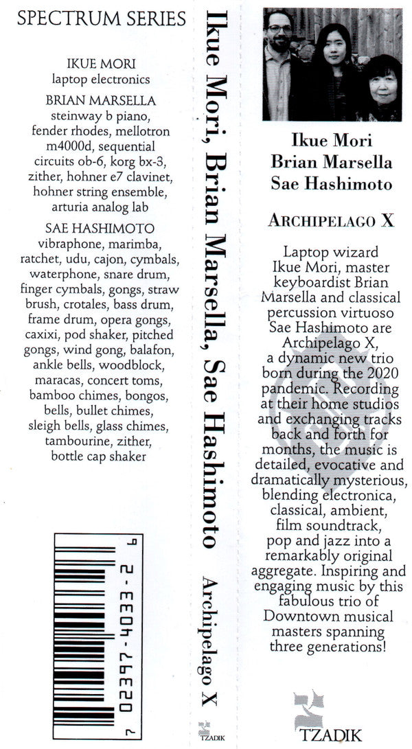 Ikue Mori - Brian Marsella - Sae Hashimoto : Archipelago X (CD, Album)