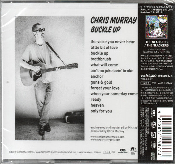 Chris Murray Combo : Buckle Up (CD, Album)