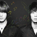 Jejung & Yuchun : Colors ~Melody And Harmony~ / Shelter (CD, Maxi + DVD-V)