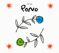 A Great Big Pile Of Leaves : Pono (CD, Album)