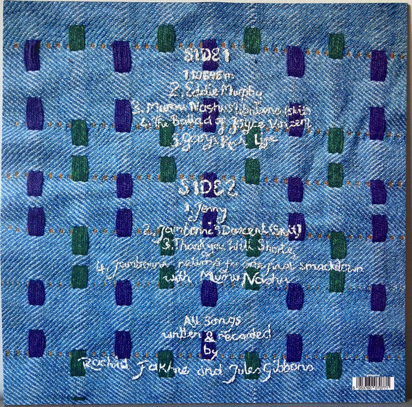 Spang Sisters : Spang Sisters (LP, Ltd, Lil)