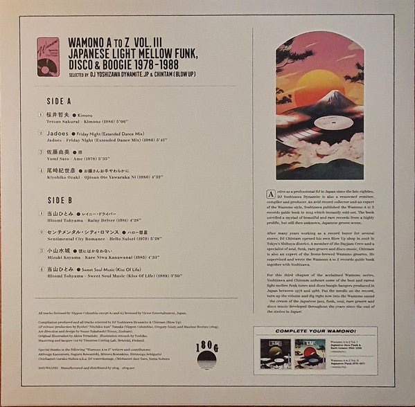 DJ Yoshizawa Dynamite.jp & Chintam : Wamono A To Z Vol. III (Japanese Light Mellow Funk, Disco & Boogie 1978​-​1988) (LP, Comp)