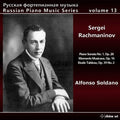 Sergei Rachmaninoff - Alfonso Soldano : Russian Piano Music Series Vol. 13 - Sergei Rachmaninov (CD, Album)