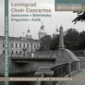 Вадим Николаевич Салманов, Сергей Слонимский, Люциан Пригожин, Yuri Falik : Leningrad Choir Concertos (CD)