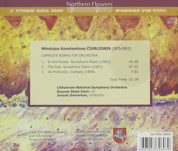 Mikalojus Konstantinas Čiurlionis - Lithuanian National Symphony Orchestra, Kauno Valstybinis Choras, Juozas Domarkas : Complete Works For Orchestra (CD)
