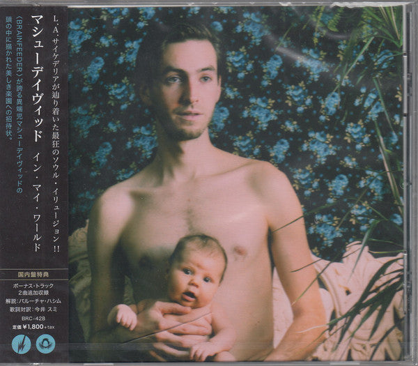 MatthewDavid : In My World (CD, Album, Promo)