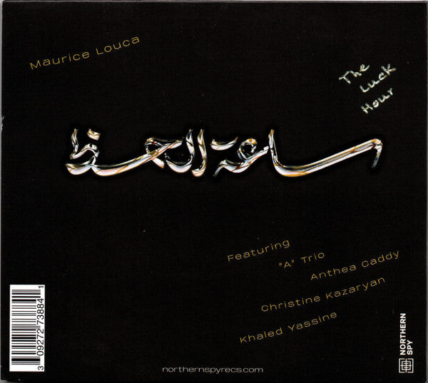 Maurice Louca : Saet El Hazz (The Luck Hour)  (CD, Album)