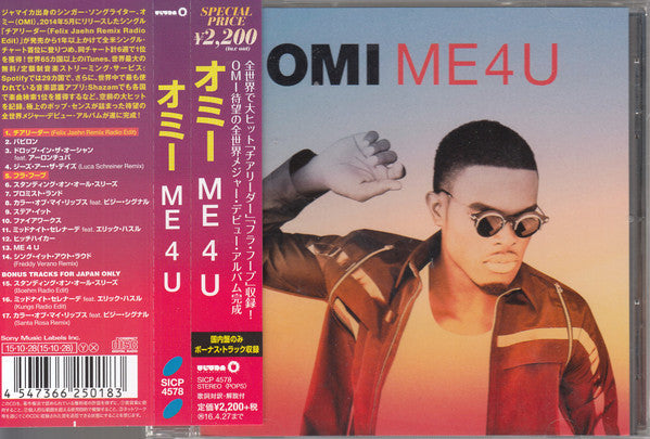 Omi (13) : Me 4 U (CD, Album, Promo)