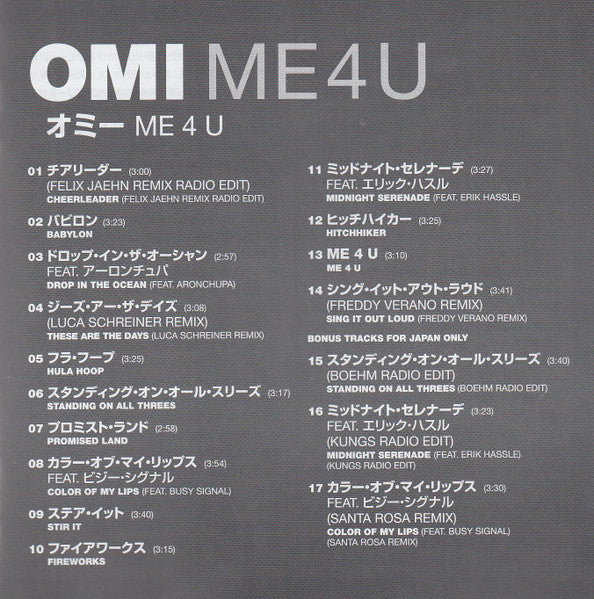 Omi (13) : Me 4 U (CD, Album, Promo)