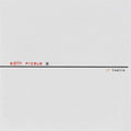 Edith Progue : Timeline (LP, RE)