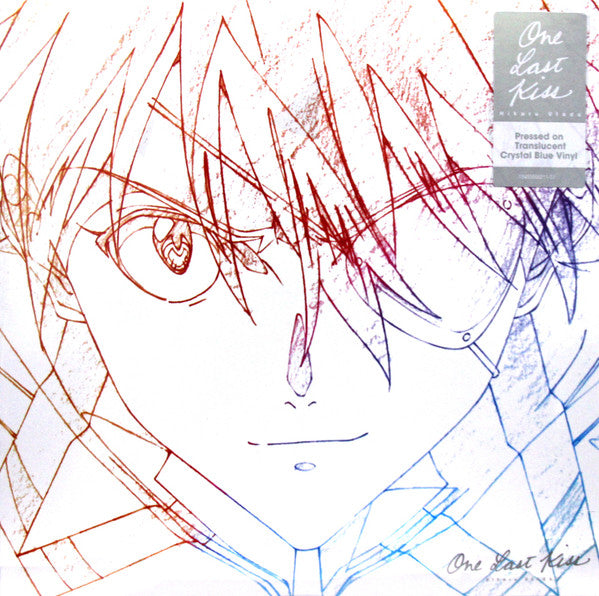 Utada Hikaru : One Last Kiss (12", EP, Cry)