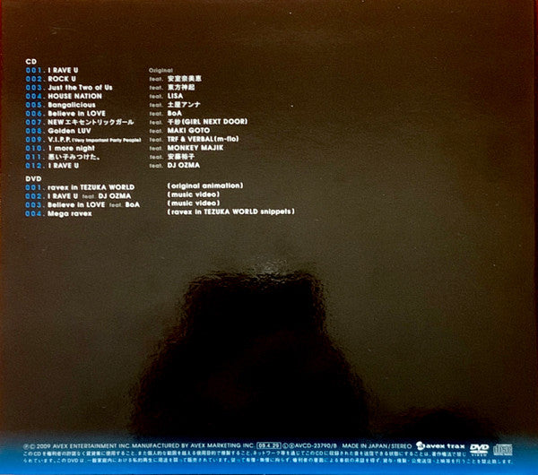 Ravex : Trax (CD, Album + DVD-V)