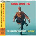 Ahmad Jamal : The Roar Of The Greasepaint + Heat Wave (CD, Comp)