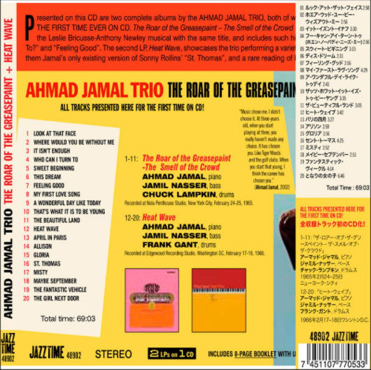 Ahmad Jamal : The Roar Of The Greasepaint + Heat Wave (CD, Comp)