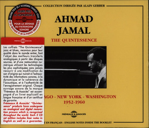 Ahmad Jamal : Chicago - New York - Washington 1952-1960 (2xCD, Comp)