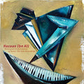 Hasaan Ibn Ali : Retrospect In Retirement Of Delay: The Solo Recordings (2xCD, Album)