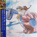 Joe Hisaishi = Joe Hisaishi : Castle In The Sky Soundtrack = 天空の城ラピュタ・USAヴァージョン・サウンドトラック (2xLP, RSD, Ltd, RE)
