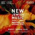 Kelly-Marie Murphy - Avner Dorman, Srul Irving Glick, Orchestre Classique de Montréal, Boris Brott, Couloir, Lara St. John, Sharon Azrieli : Azrieli Music Prizes: New Jewish Music  Vol. 2 (CD, Album)