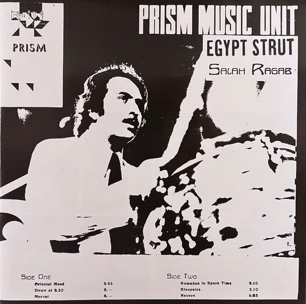 Salah Ragab & The Cairo Jazz Band : Egypt Strut (LP, Album, RE)