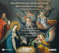 Chor Der Christuskirche Karlsruhe, Barockorchester L'Arpa Festante, Peter Gortner, Johann Schelle, Sebastian Knüpfer & Johann Kuhnau : "Vom Himmel Hoch Da Komm Ich Her" - Weihnachtskonzerte Aus Leipzig (CD)