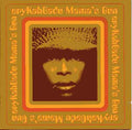 Erykah Badu : Mama's Gun (CD, Album)