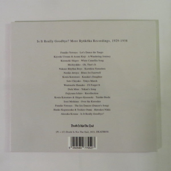 Various : Is It Really Goodbye? More Ryūkōka Recordings, 1929​-​​1938 (CDr, Comp)