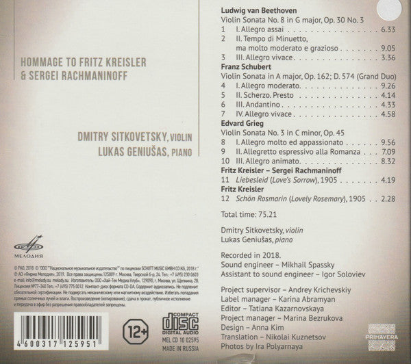 Dmitry Sitkovetsky, Lukas Geniušas : Hommage To Fritz Kreisler & Sergei Rachmaninoff (CD, Album)