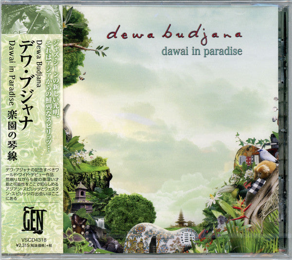 Dewa Budjana : Dawai In Paradise (CD, Album)