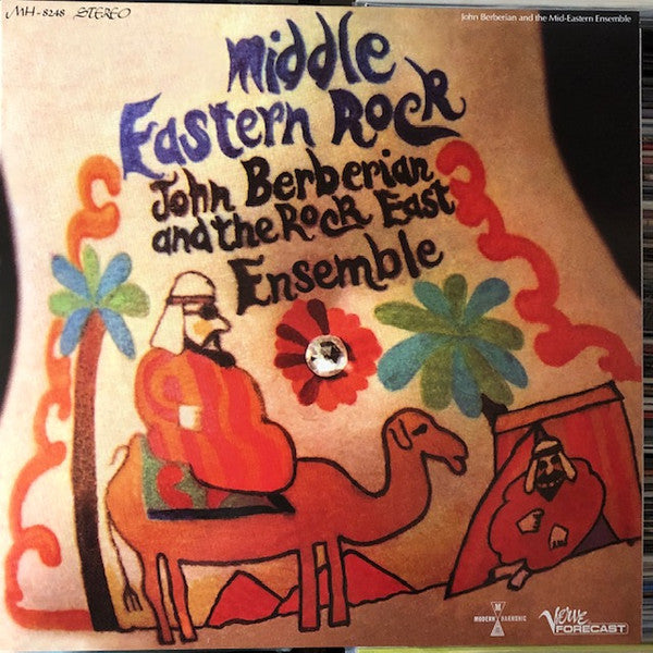 John Berberian And The Rock East Ensemble : Middle Eastern Rock (LP, Album, RE, Ora)